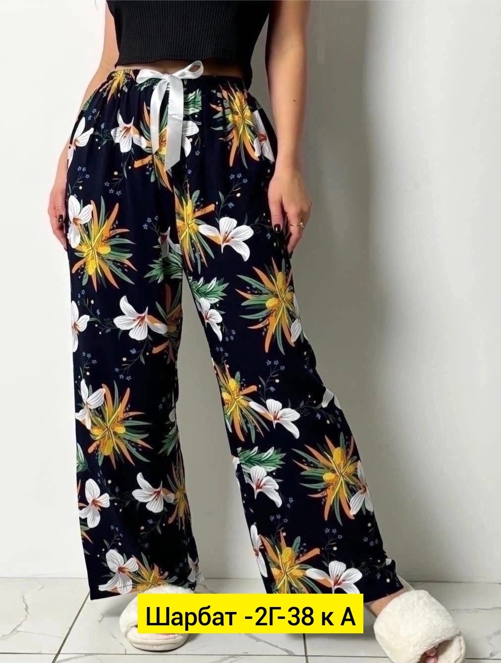широкие брюки женские,брюки палаццо зебра,брюки женские,брюки палаццо женские,брюки новинки