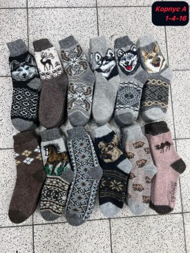 Носки