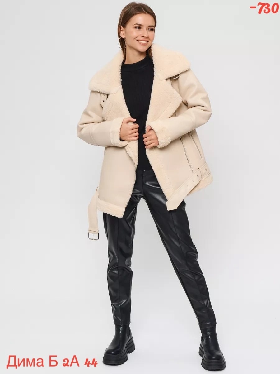 дубленка женская,дубленка короткая,дубленка авиатор,дублёнка авиатор женская,зимняя дубленка