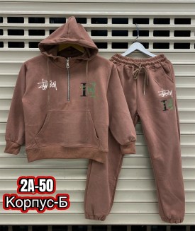 Костюм