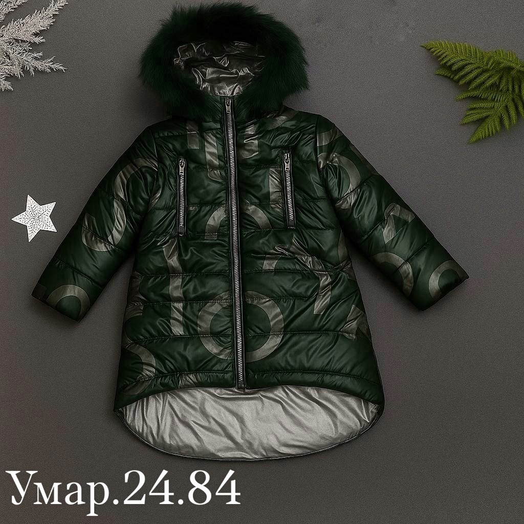 пальто для девочки gnk,куртка демисезонная,зимние куртки для девочек,куртка демисезонная для девочек,курточка зимняя