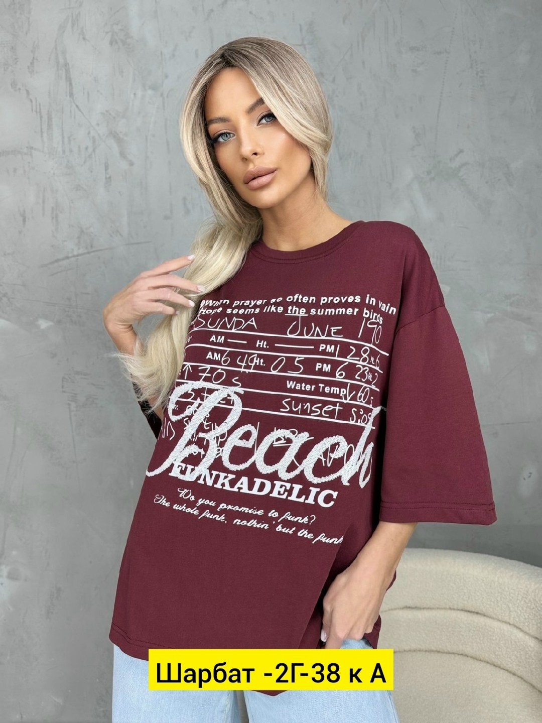 женские футболки,футболки женская оверсайз,женские футболки больших размеров,футболка футболка женская,футболка