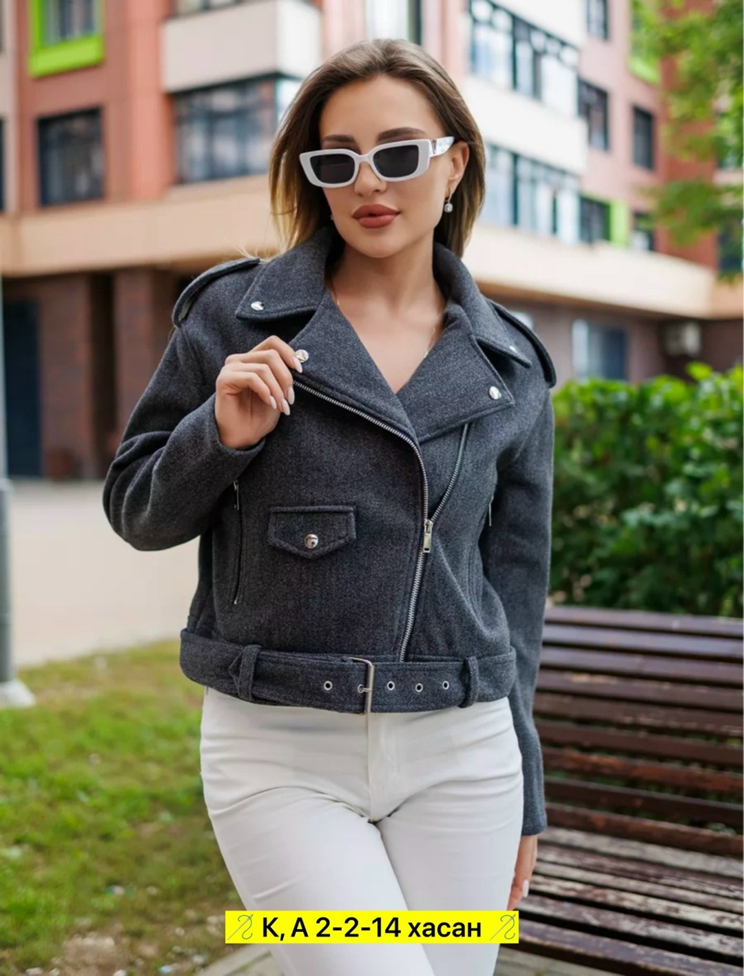 стильная куртка косуха,куртка косуха,косуха кожаная куртка оверсайз,стильная куртка,куртка косуха женская