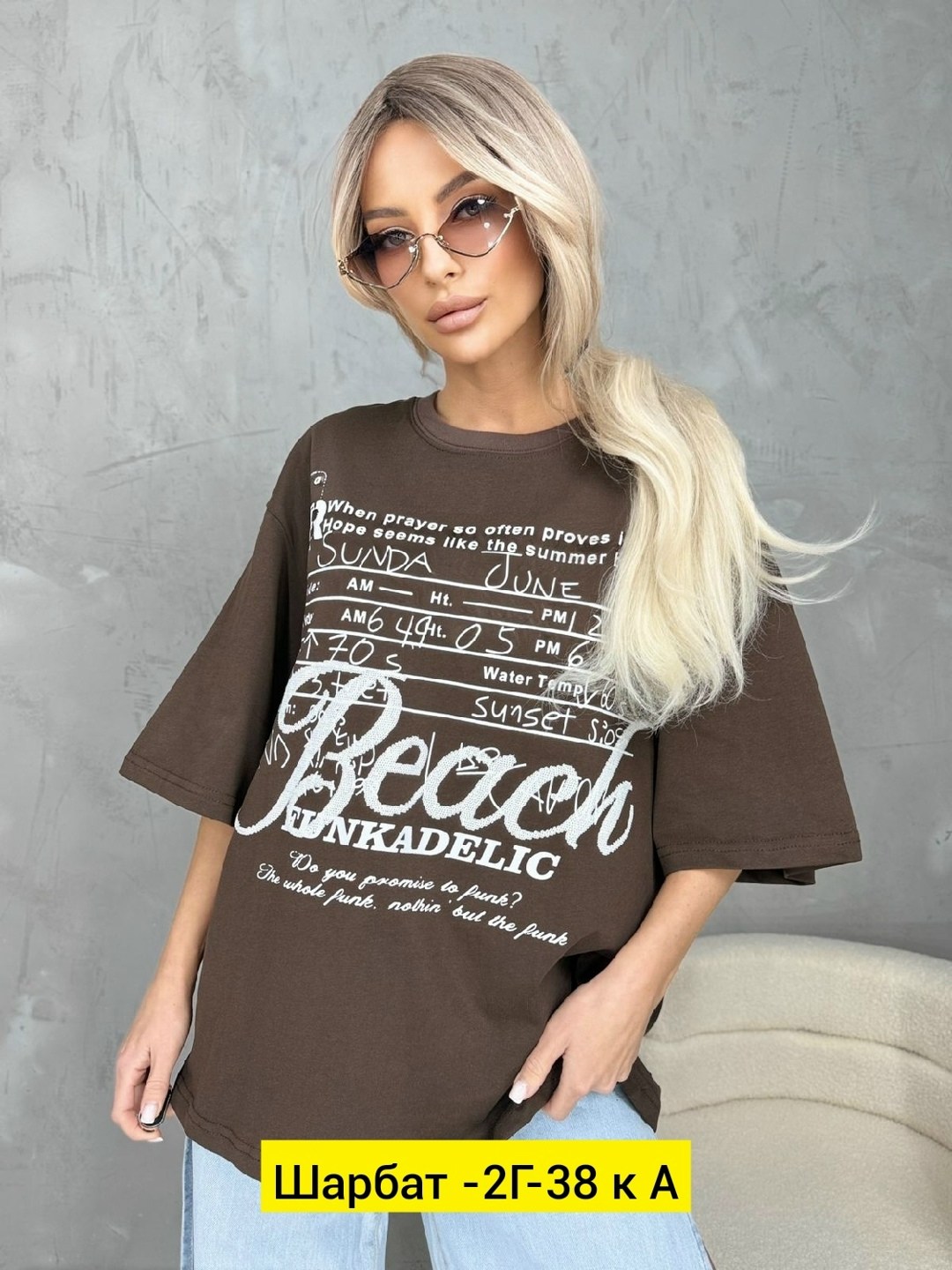 женские футболки,футболки женская оверсайз,женские футболки больших размеров,футболка футболка женская,футболка