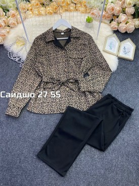 Костюм