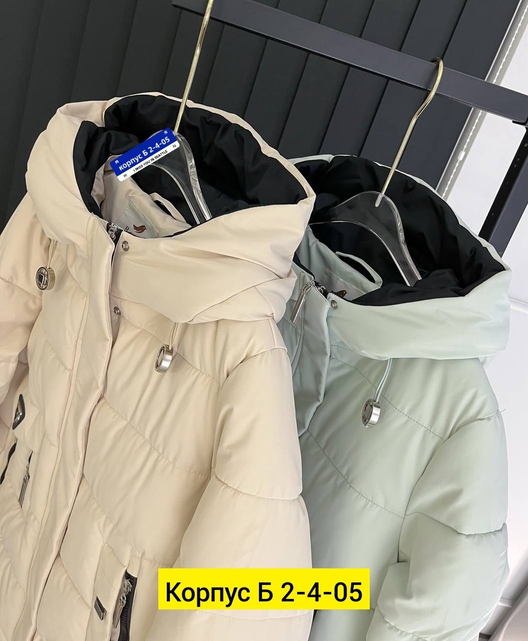 куртка зимняя для девочек,куртка женская,куртка зимняя женская,куртки и пуховики для девочек,куртка зимняя