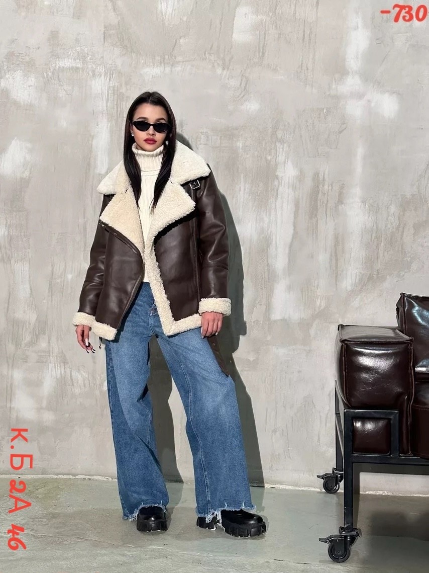 женская дубленка,дубленка авиатор,дубленка женская зимняя авиатор,дубленка авиатор зара,куртка дубленка