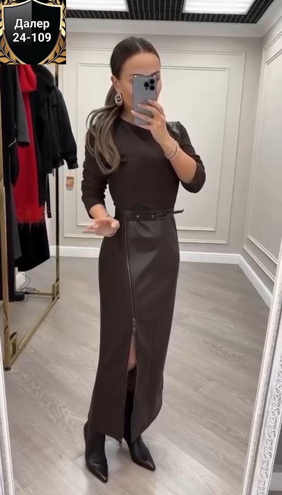 женские платье,кожаное платье женское,платье для праздника,вечернее женское платья,комбинированное платье