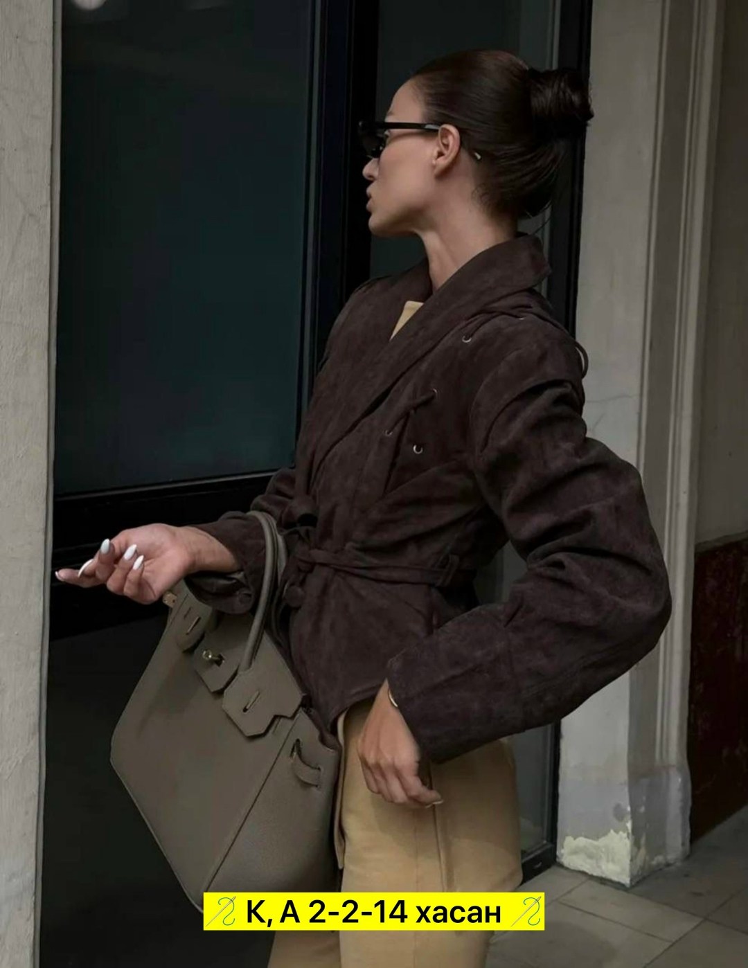 замшевая куртка,замшевая куртка женская,куртка косуха,женские куртки,кожаная куртка