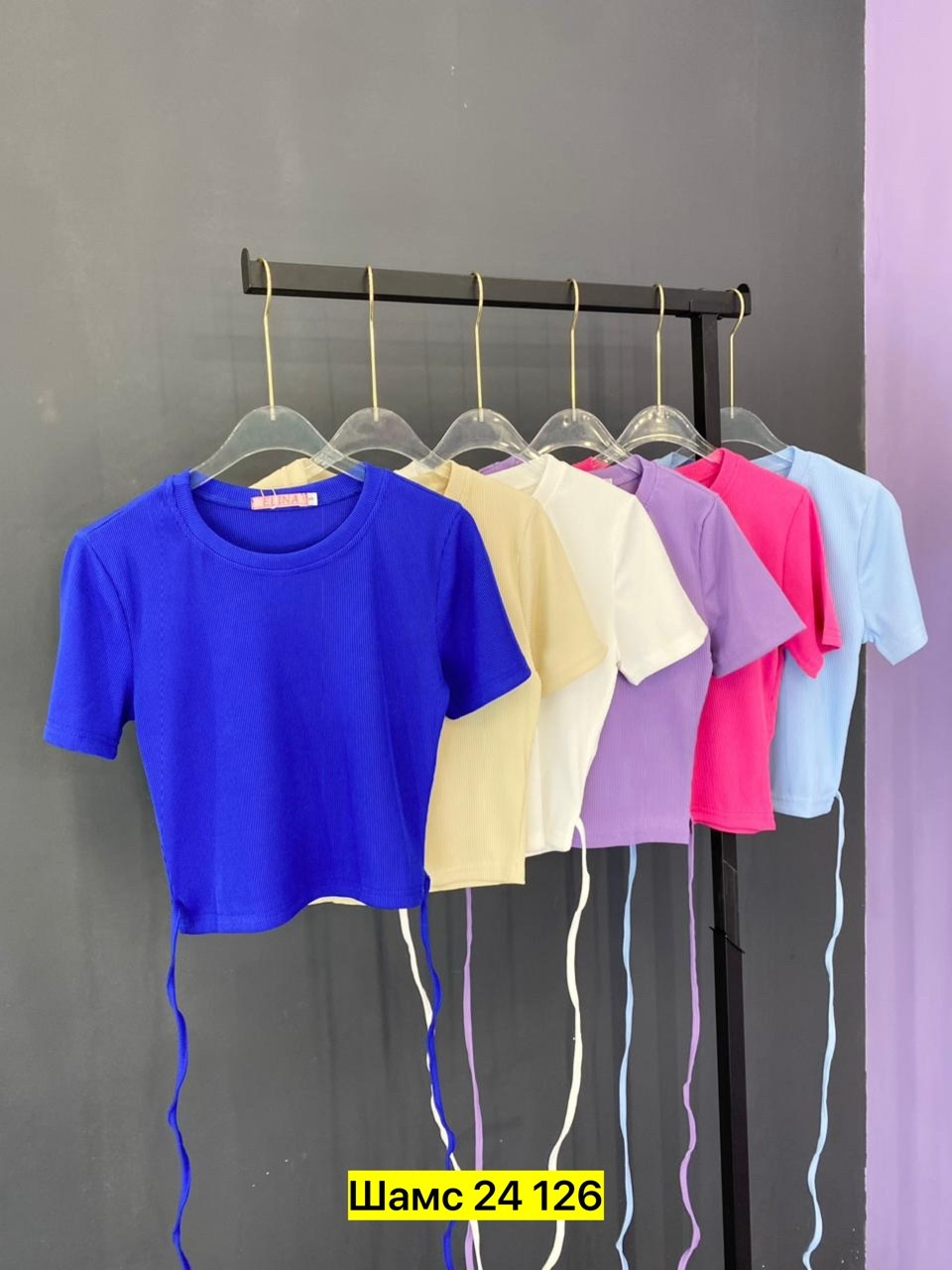 кофта лапша,кроп топ,топ женский,женские кофты,женские футболки