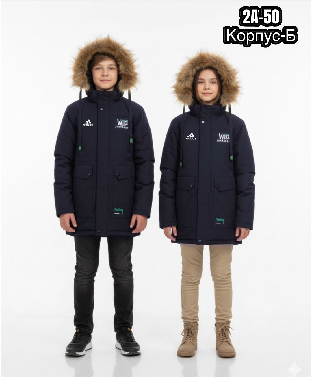 куртка парка для мальчика,зимняя куртка для подростка,куртка для мальчика,зимняя куртка,куртка зимняя для мальчика