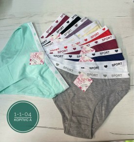 Нижнее белье