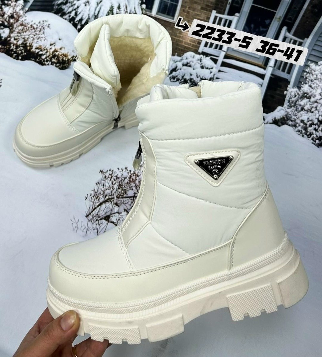 ,дутики женские,женские зимние дутики,зимние дутики,зимняя