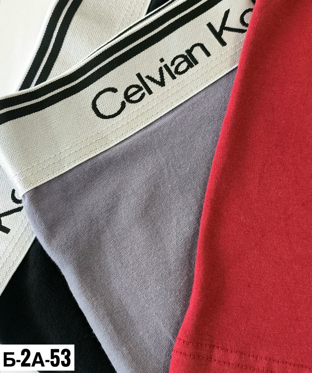 трусы мужские боксеры набор 4 шт,трусы мужские набор боксеров,набор мужских трусов боксеров,комплект трусов боксеров,набор трусов боксер