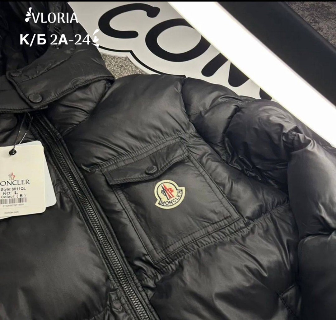 moncler мужской пуховик,moncler пуховик,куртка,куртка moncler,зимняя куртка