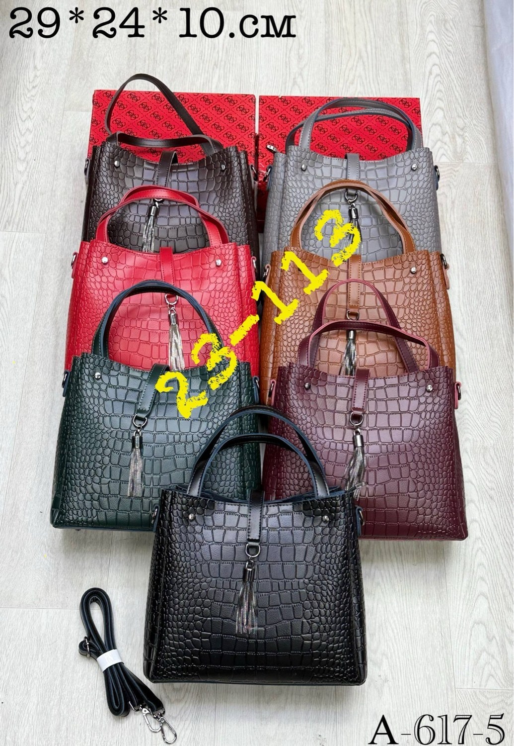 модная сумка,сумка женская,сумка кожа,сумка,комплект сумка