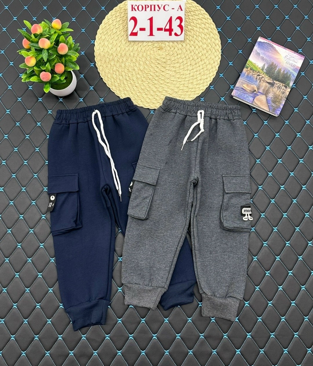 брюки для мальчика,штаны джоггеры,детские штаны,детские брюки,штаны для детей