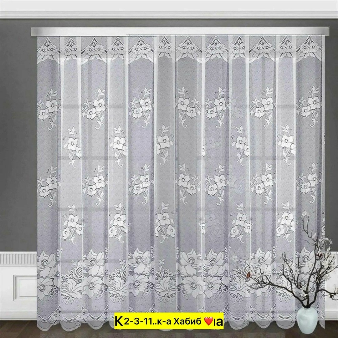 тюль касл высота 250 ширина 400,тюль жаккардовые,тюль для гостиной,шторы,готовая тюль