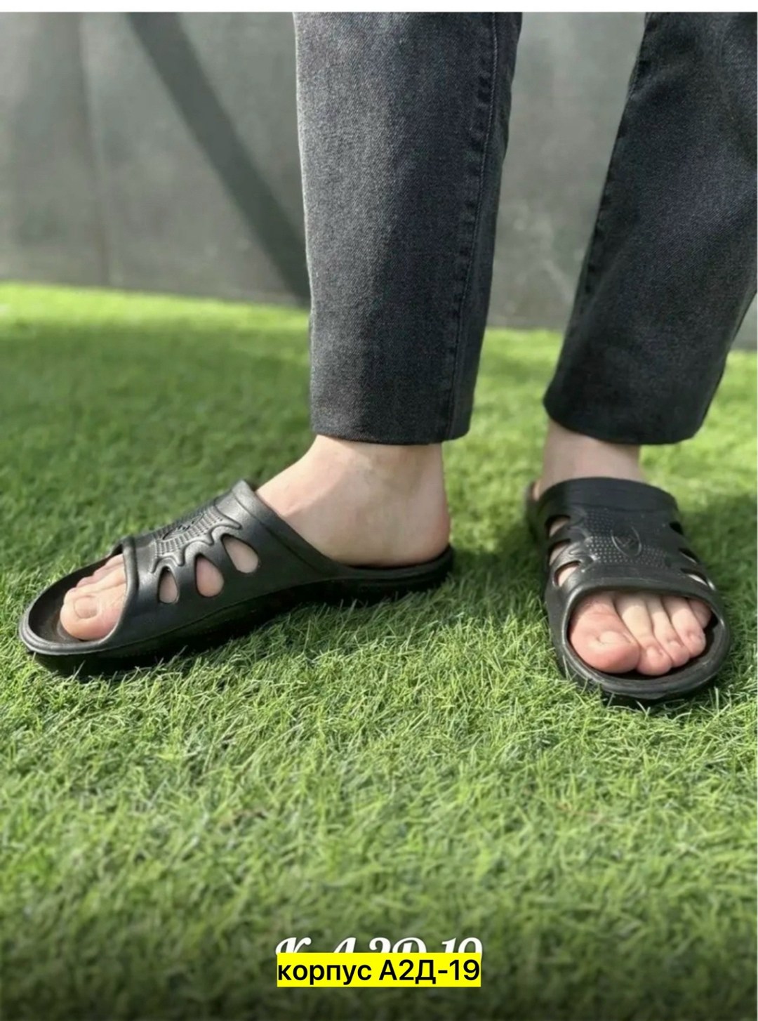 ,сланцы женские,шлепанцы женские,сланцы,сланцы эва изи