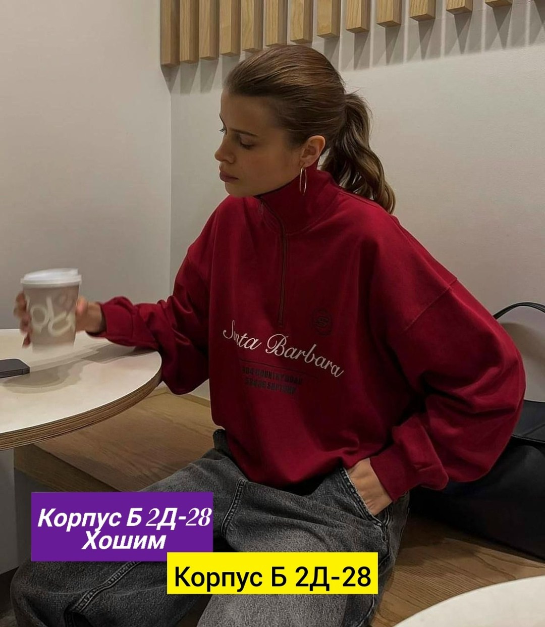 худи толстовки свитшоты женские,толстовка женская,толстовка женская свитшот,женские худи толстовка свитшот,толстовки худи