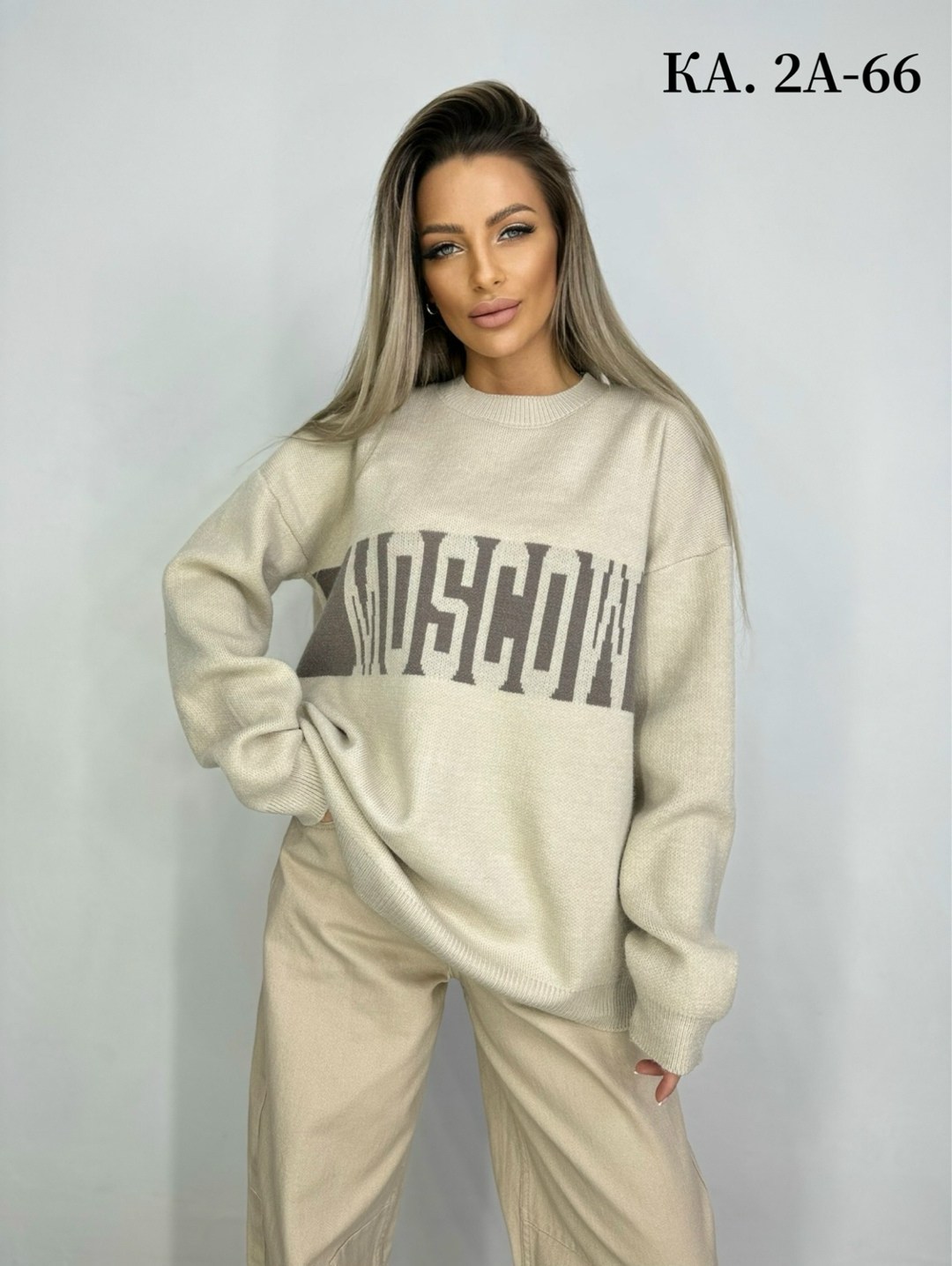 кофта женский,стильная кофта,кофта женская модная,кофта женская свитер,одежда кофта