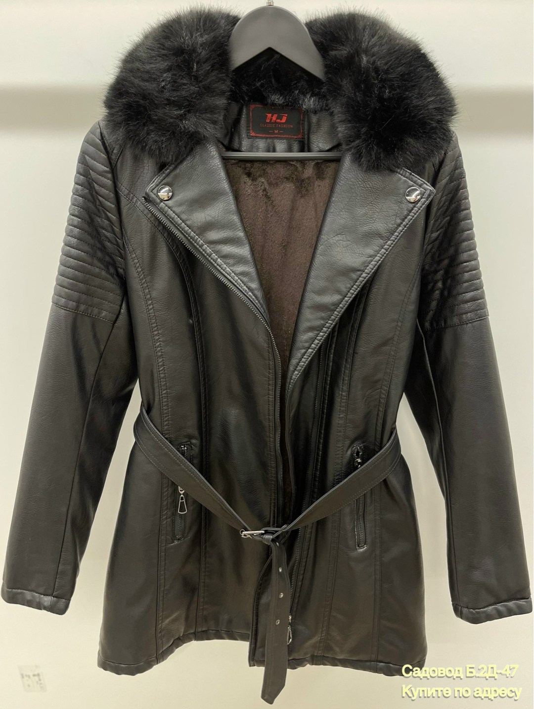 кожаное пальто,пальто кожаное женское,кожаное пальто с мехом,женская дубленка,кожаная дубленка