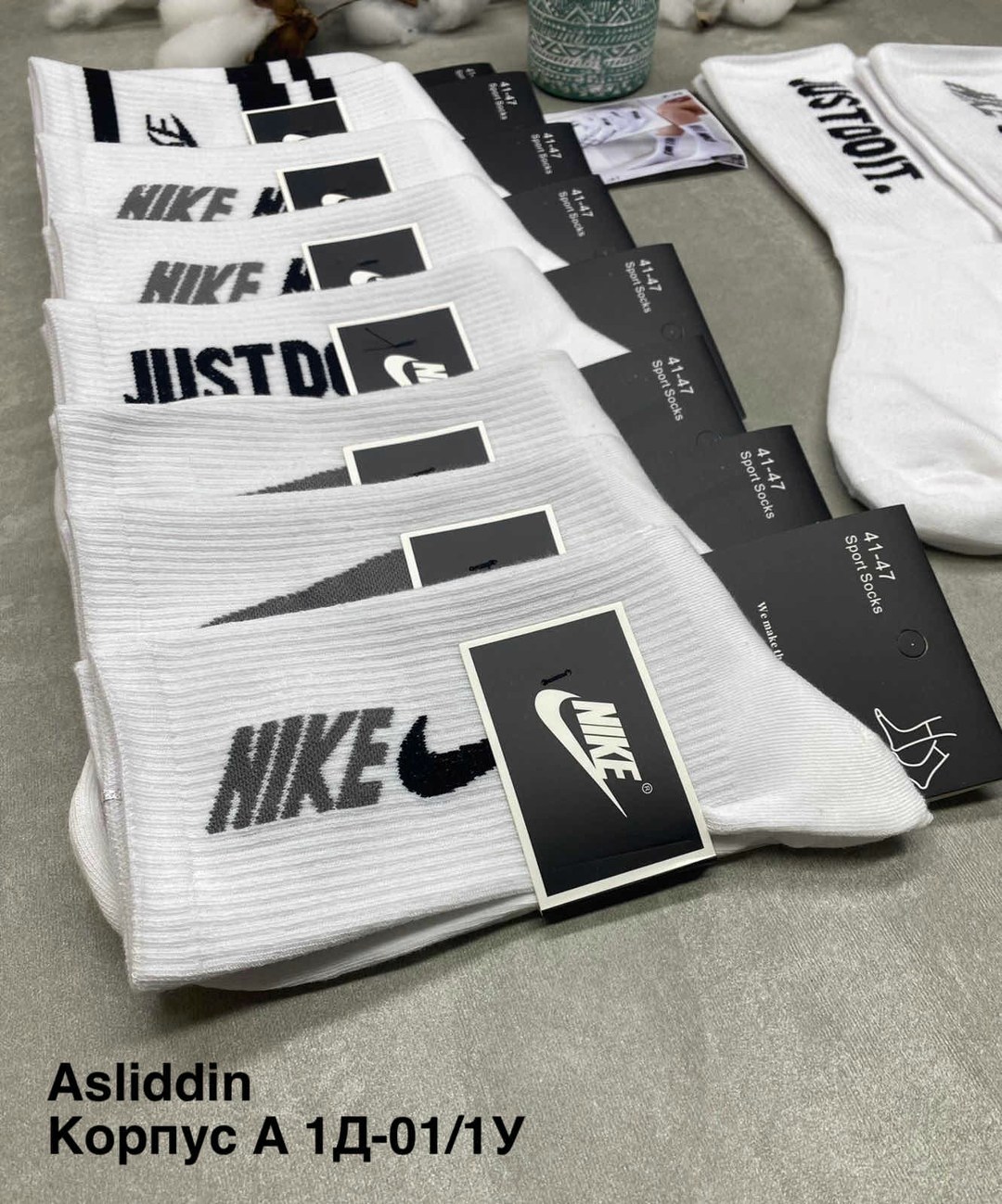 носки мужские nike 10 пар,носки спортивные,носки комплект,носки спортивные высокие,носки мужские