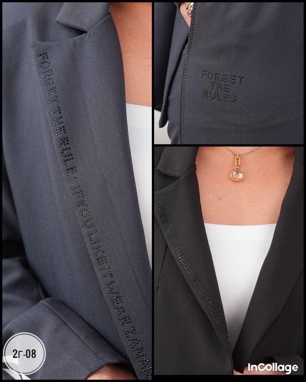 трикотажные костюмы,костюмы двойки,женские костюмы,костюм модный,костюмы спортивные женский