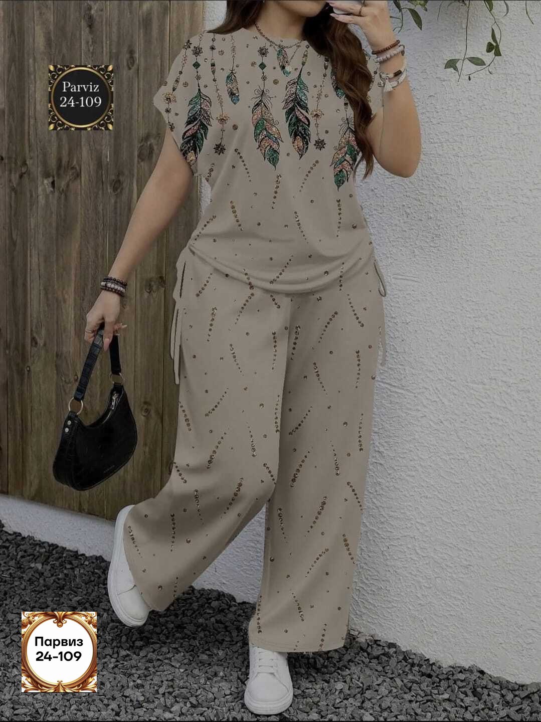 костюмы брючные,женские костюмы,женский костюм двойка,стильные костюмы,женские костюмы больших размеров