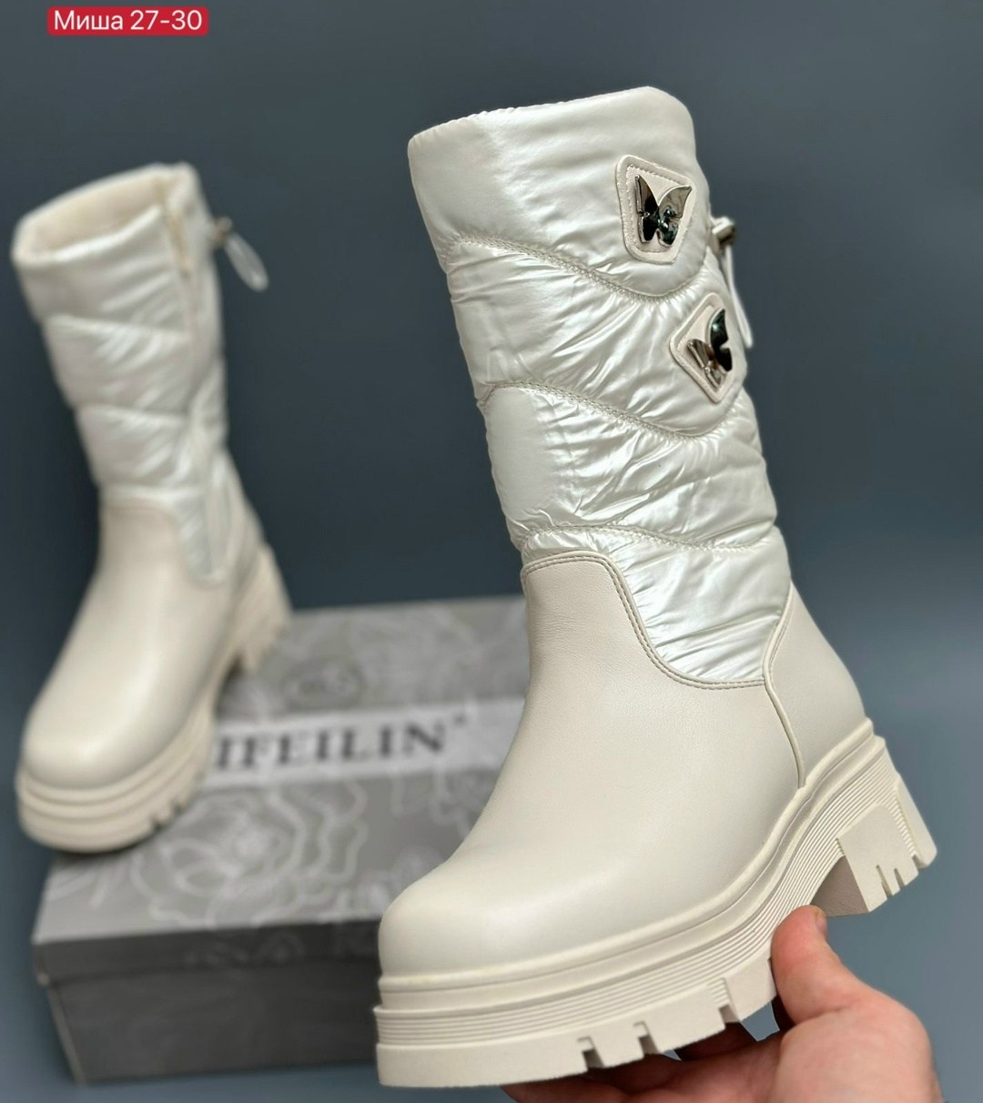 ,дутики женские,женская зимняя ,зимние женские сапоги,зимняя