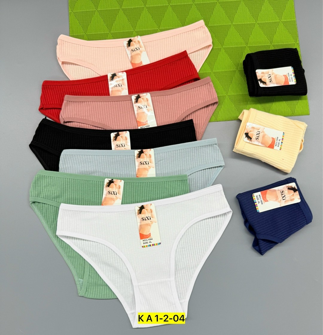 комплект трусов женские,комплект трусов,трусы женские хлопок,комплект трусов слипы,женские трусы набор хлопок