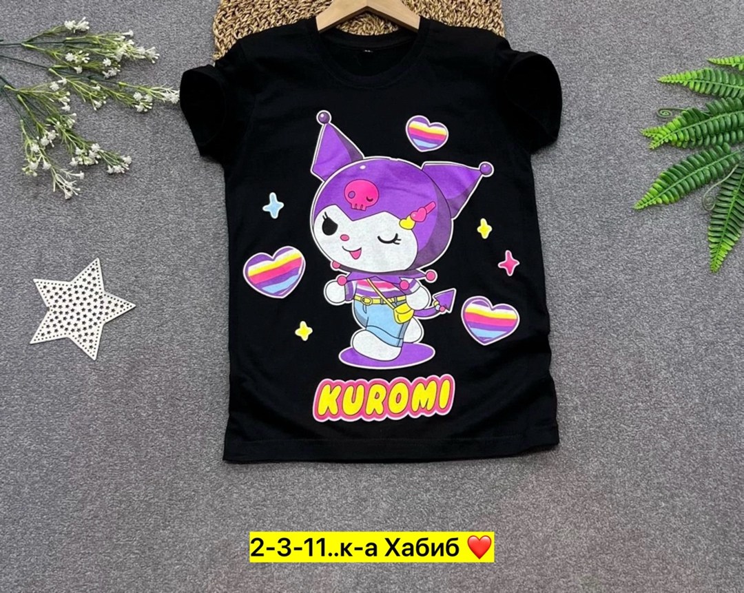 футболки для девочек,футболки детские,детская футболка,футболка куроми,футболки модные