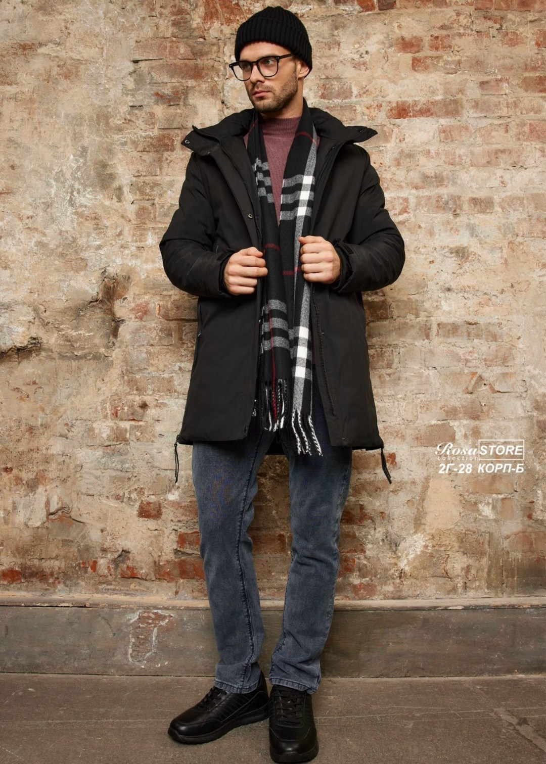 куртка мужская зимняя,куртка мужская зимняя удлиненная,куртка удлиненная зимняя,куртка зимняя,мужской зимний пуховик