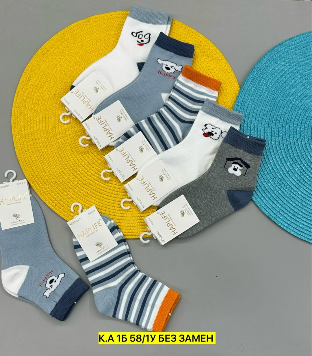 детские носки,носки детские для мальчика,носки подростковая,носки детские хлопковые,носки для детей