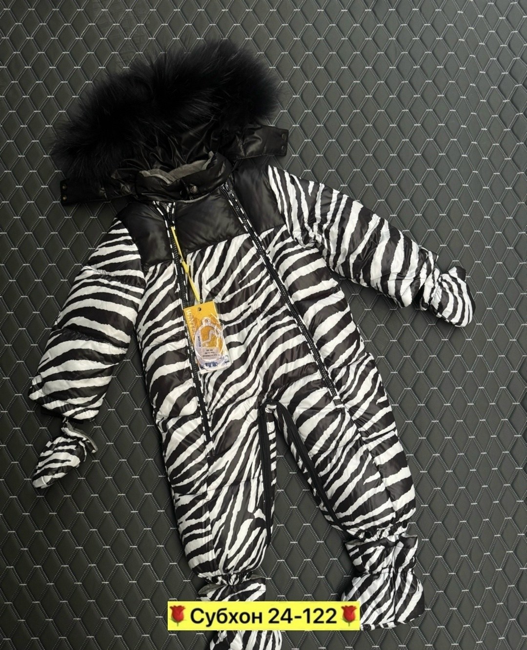 manudieci комбинезон зебра,комбинезон molo зебра,зимние комбинезоны,детские комбинезоны,детский зимний комбинезон