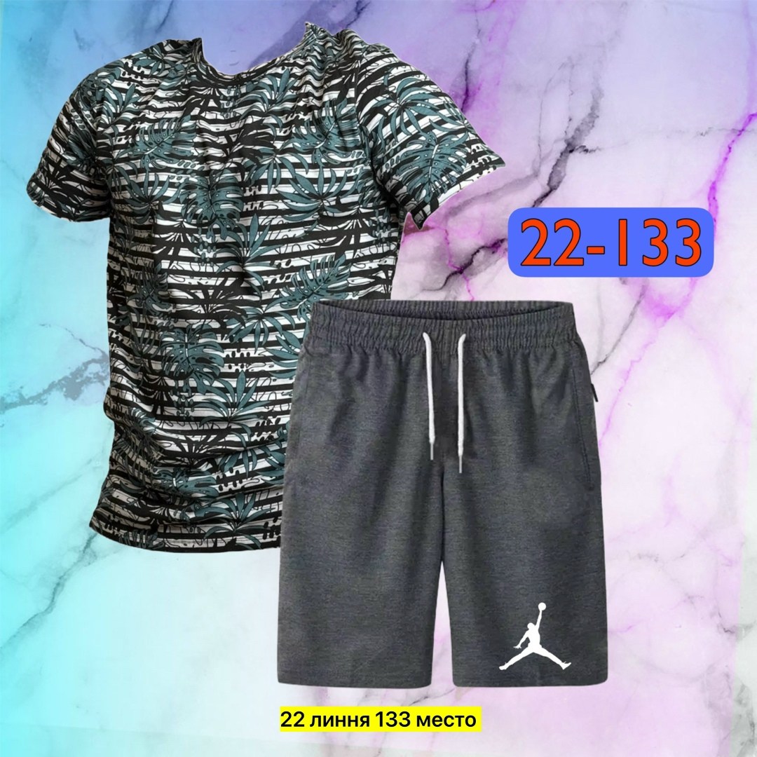костюмы спортивные мужские,мужская спортивная одежда,костюмы для мальчиков,спорт костюм,костюмы подростковые