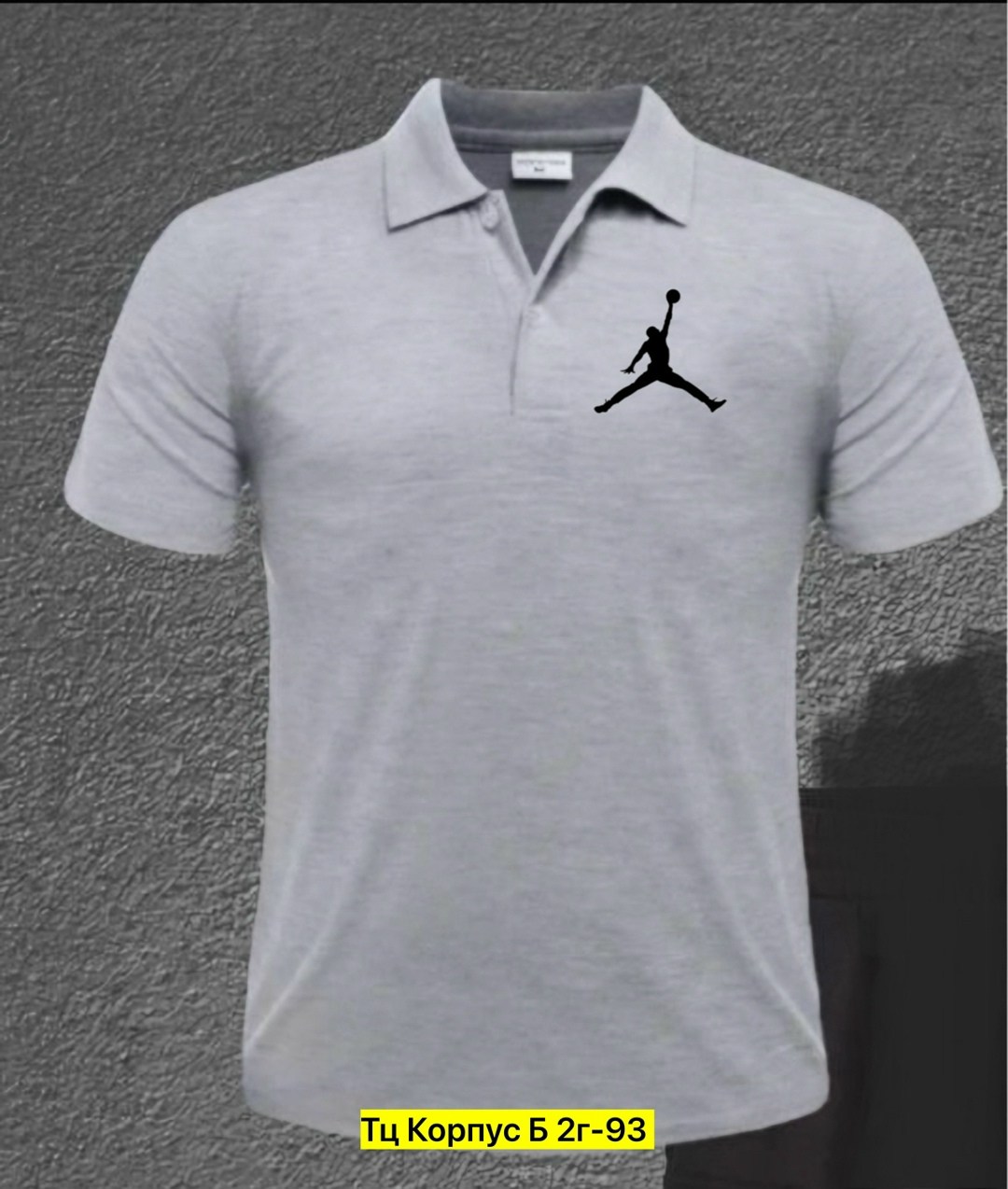 футболка мужская поло хлопок,футболка мужская поло,футболки для мужчин,футболки мужские хлопок,футболки поло