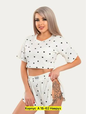 Домашняя одежда