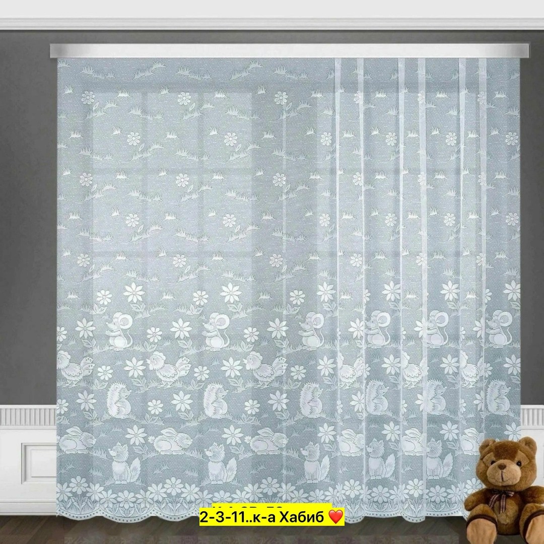 тюль касл высота 250 ширина 400,тюль жаккардовые,тюль для гостиной,шторы,готовая тюль