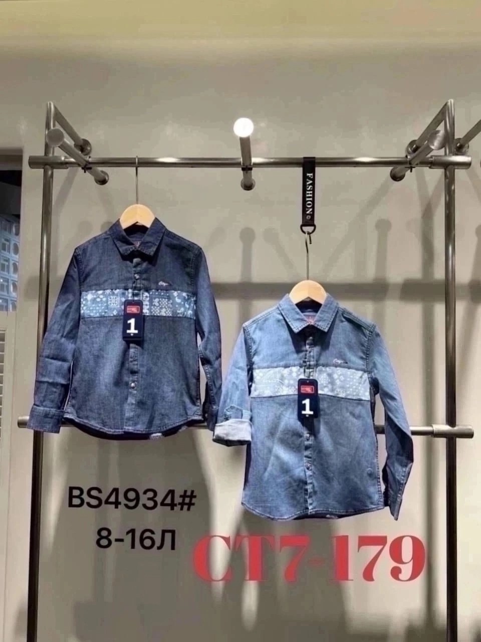 джинсовая рубашка для мальчиков,джинсовая рубашка,рубашка для мальчика,мужская джинсовая рубашка,повседневная рубашка