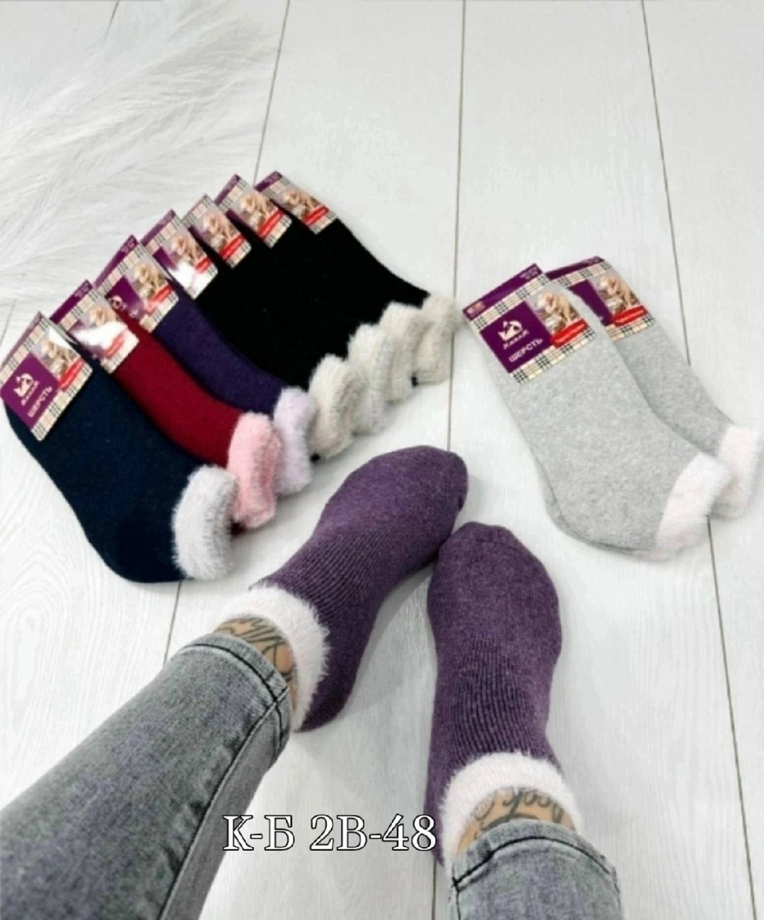 носки женские 10 пар,носки женские,женские теплые носки,носки женские 12 пар,женские термо носки