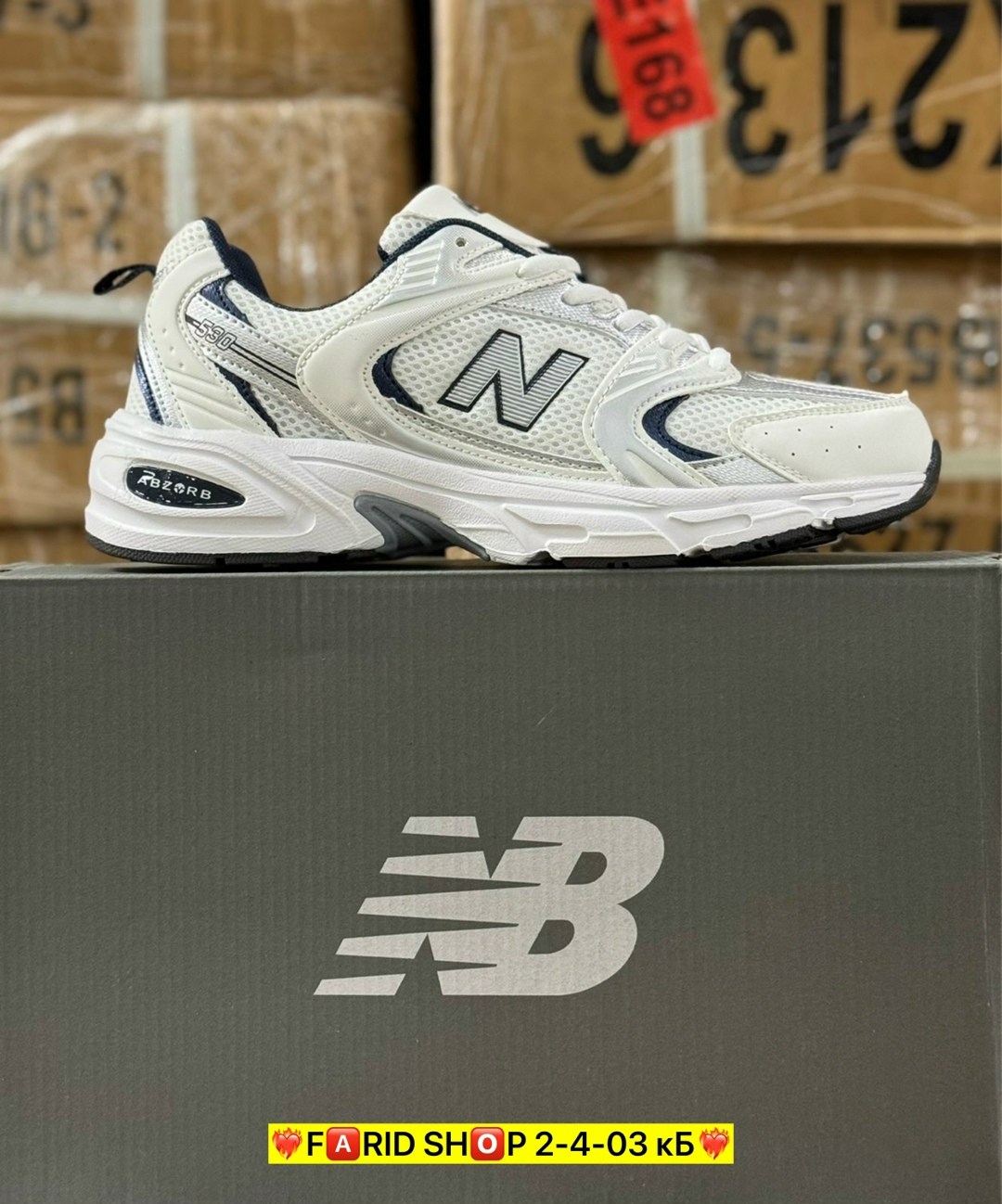 кроссовки new balance 530,кроссовки new balance,кроссовки мужские new balance,кроссовки,кроссовки нью баланс 530