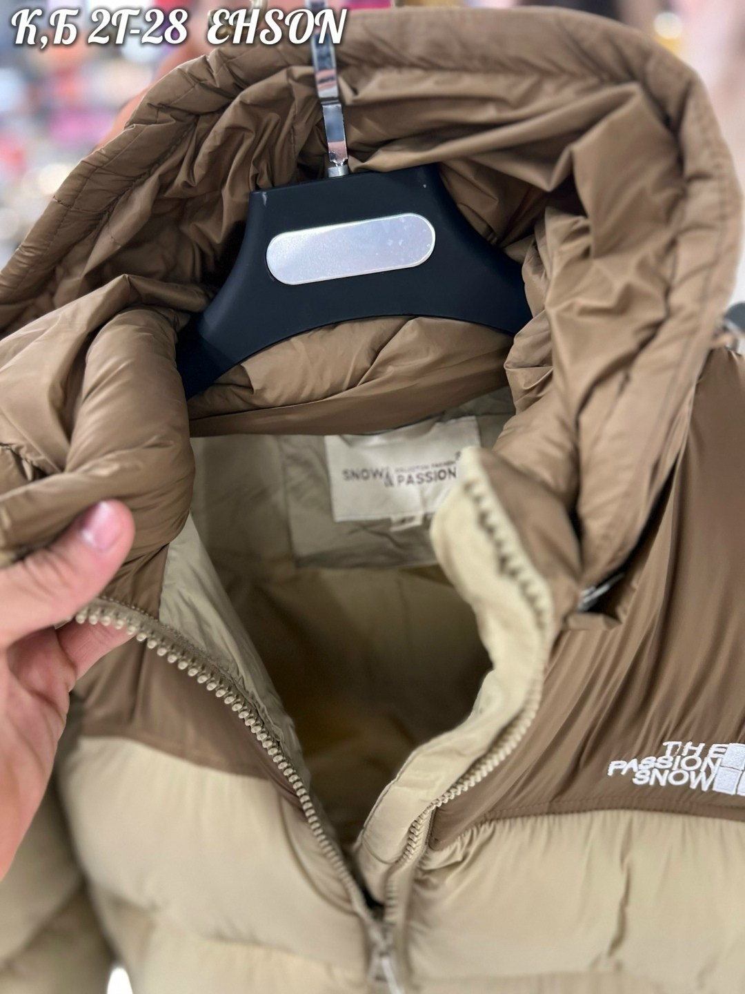 пуховик повседневный,зимние куртки,женские куртки,куртка пуховик the north face,куртка пуховик