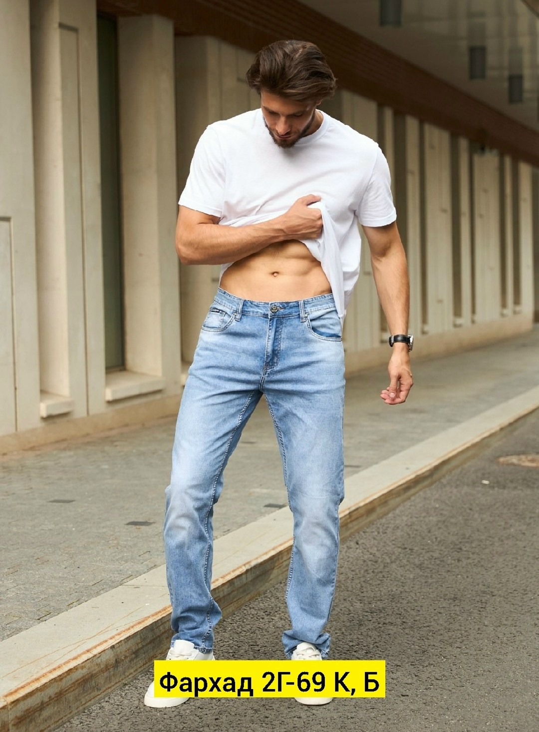 джинсы мужские,джинсы мужскиe прямые классические,мужские классические джинсы,прямые джинсы мужские,джинсы мужские летние