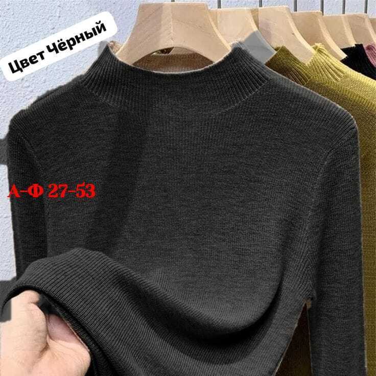 водолазка женская,женские кофты,трикотажный свитер,свитер,кофта лапша