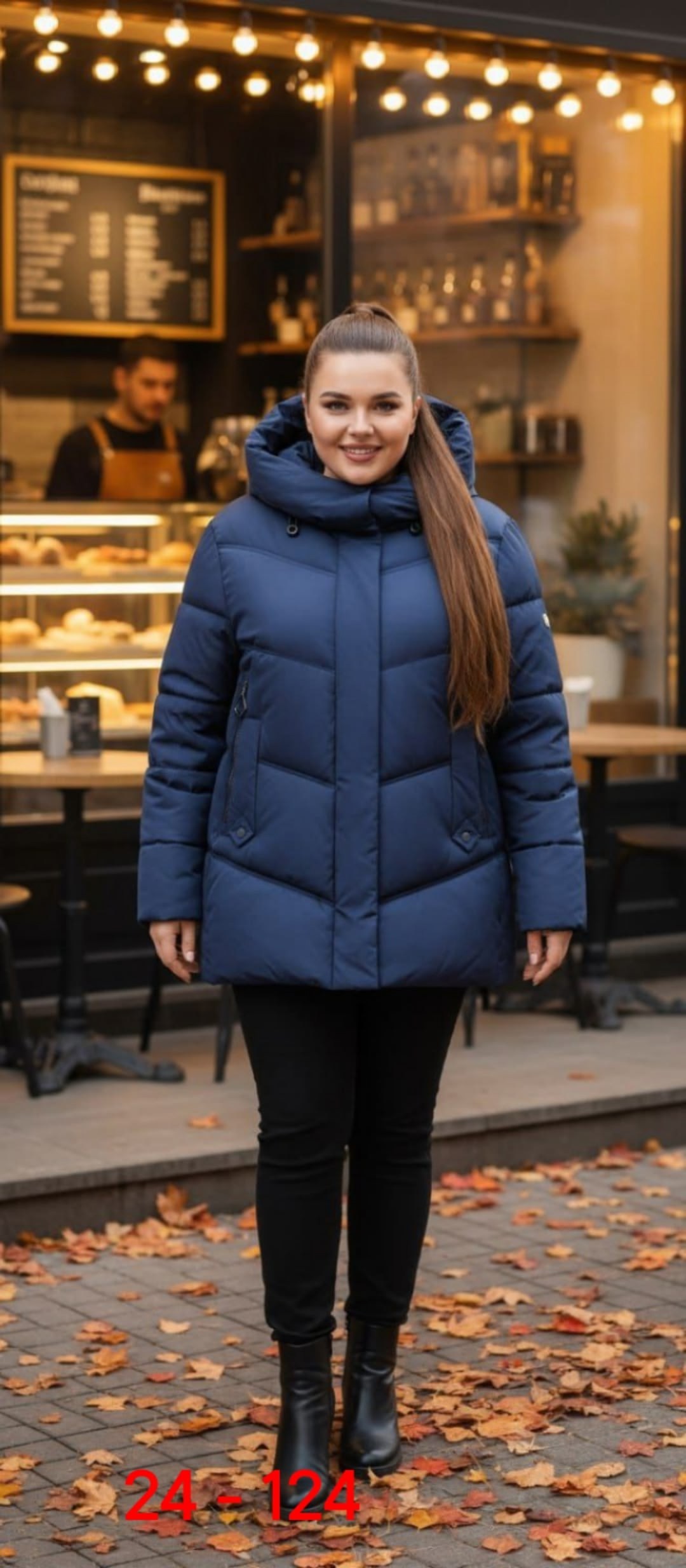 куртка пуховик,демисезонная куртка,женская зимняя куртка,куртка женская,зимняя женская куртка больших размеров