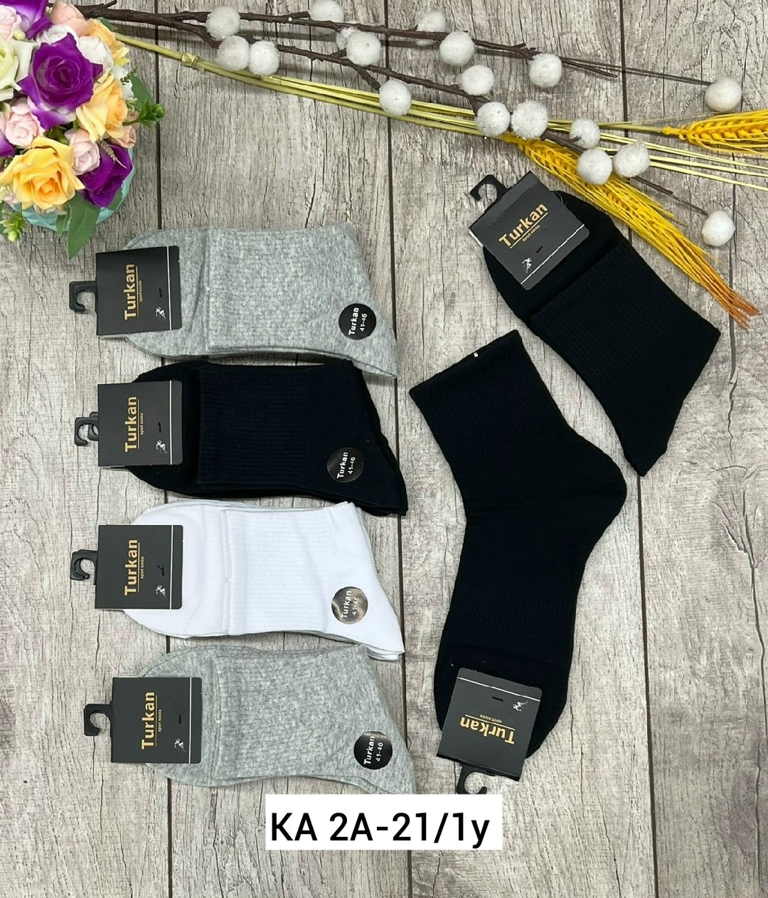носки мужские,носки мужские 10 пар,носки туркан,носки для мужчин,комплект носки мужские