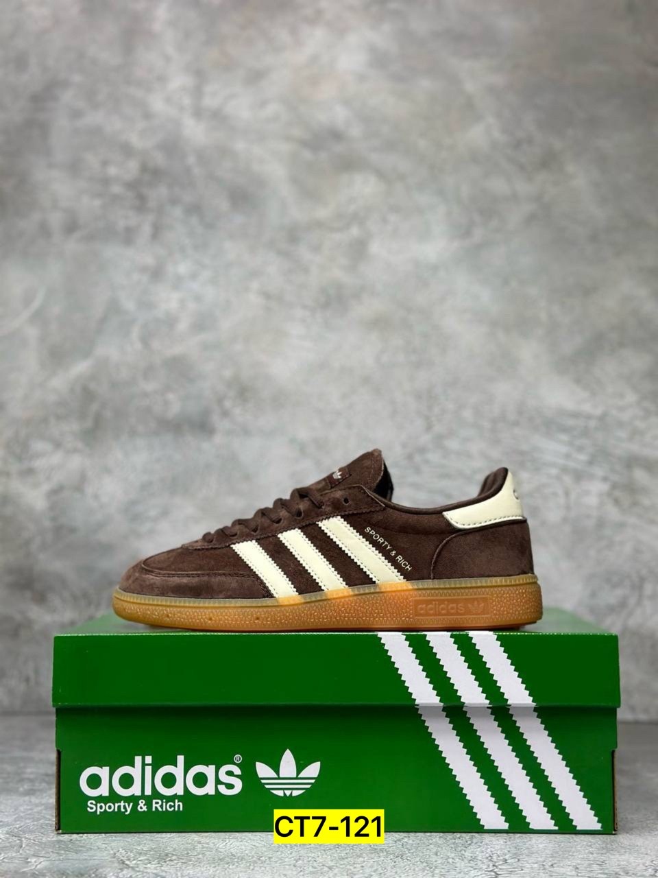 кроссовки adidas handball spezial,adidas handball spezial,кроссовки adidas spezial,adidas handball spezial brown,кроссовки adidas