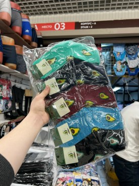 Носки