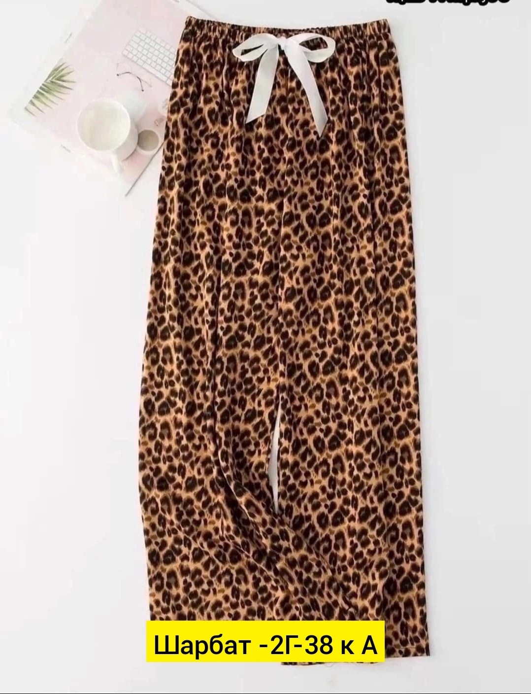 широкие брюки женские,брюки палаццо зебра,брюки женские,брюки палаццо женские,брюки новинки